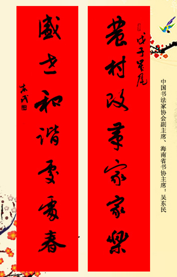 λ鷨ʹ